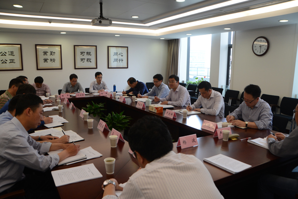 ����ƽ�����ٿ�ȫ�С���ѧһ����ѧϰ����Э��С���һ�λ���