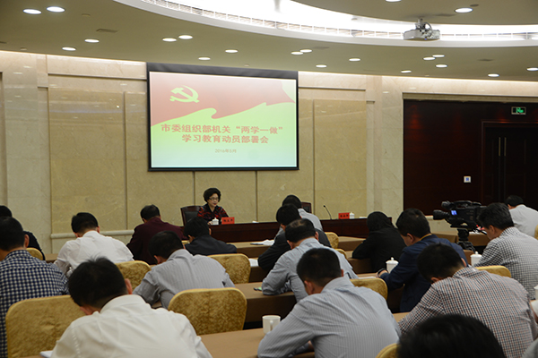 ����ƽ������������ѧһ����ר�⵳��